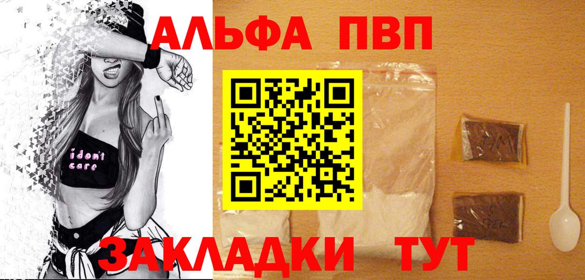 А ПВП СК КРИС Зерноград