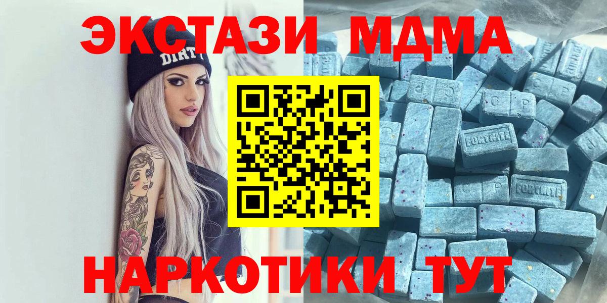 Каннабис Зерноград