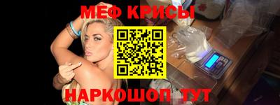 ALPHA PVP Малгобек