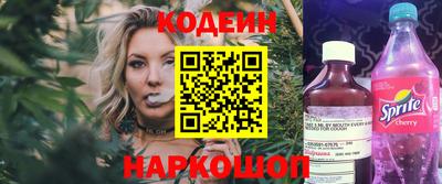 мдма Мариинск