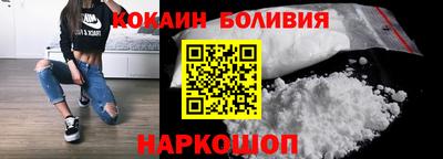 ALPHA PVP Малгобек