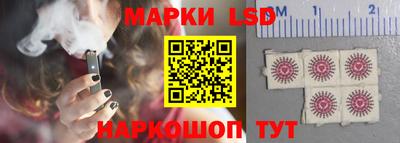 ALPHA-PVP Малоярославец