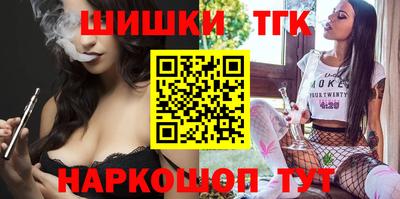 ALPHA-PVP Малоярославец