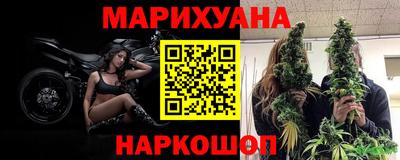 ALPHA-PVP Малоярославец
