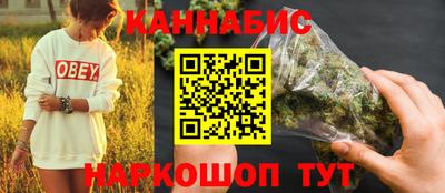 мдма Мариинск