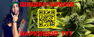 ALPHA PVP Малгобек