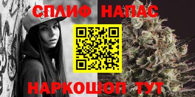 ALPHA-PVP Малоярославец