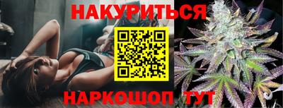 ALPHA PVP Малгобек