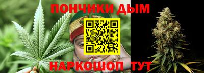 ALPHA PVP Малгобек