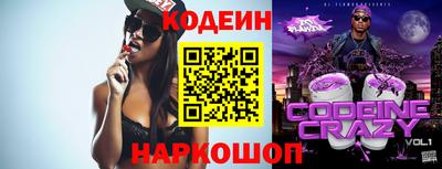 ALPHA-PVP Малоярославец