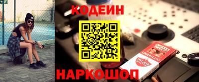 ALPHA-PVP Малоярославец