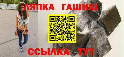 ALPHA-PVP Малоярославец
