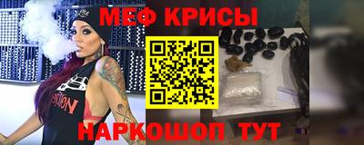 ALPHA-PVP Малоярославец