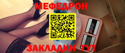 ALPHA PVP Малгобек