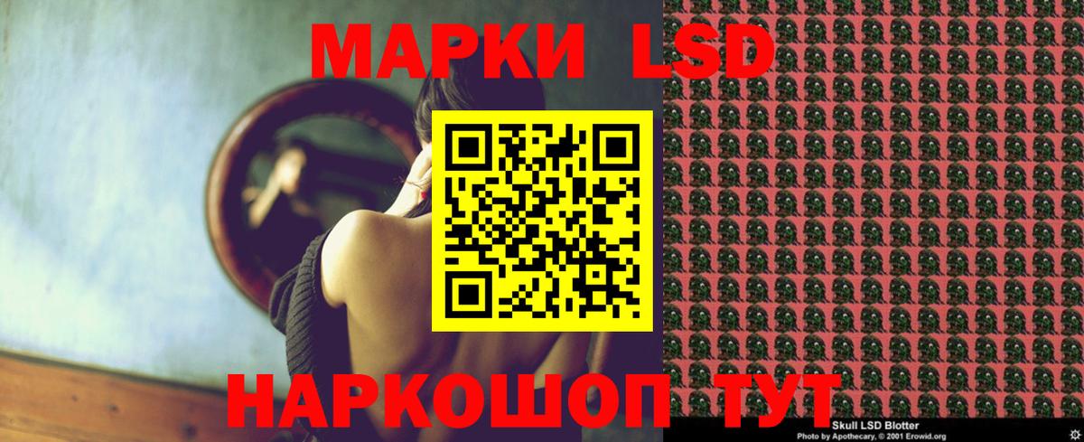 Мефедрон кристаллы  МЕТАМФЕТАМИН  Зерноград  Кокаин  Вход с VPN  Конопля  ГАШИШ  Экстази  КОКАИН  ГАШИШ 